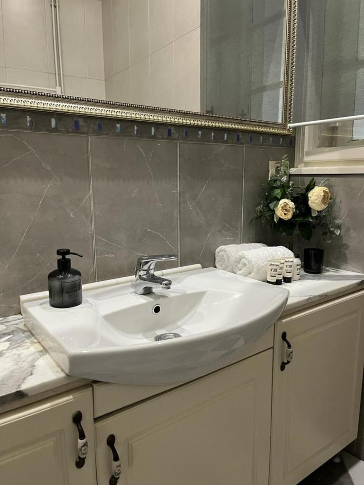 Dorcol - The Heart Of Apartament